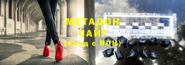 прущая мука Протвино