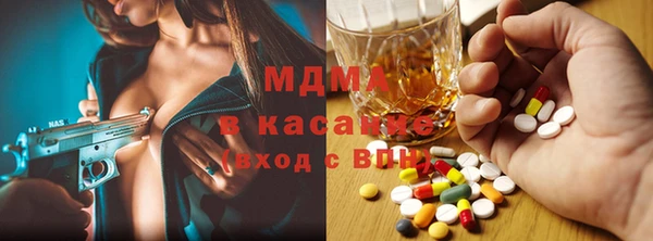 прущая мука Арсеньев