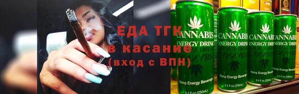 наркотики Аркадак