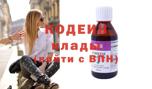 амф Пролетарск