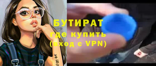 амф Пролетарск