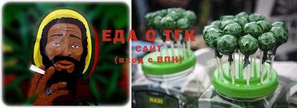 амф Пролетарск