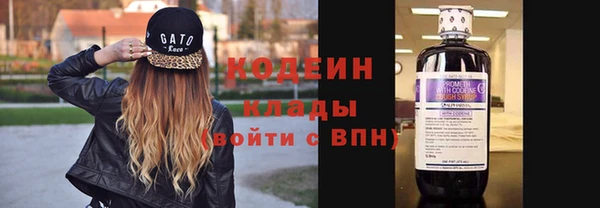 прущая мука Протвино