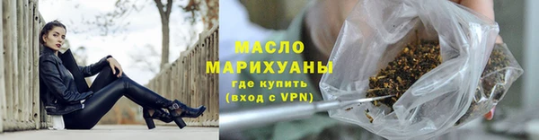 наркотики Аркадак