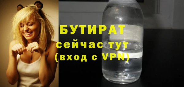 амф Пролетарск