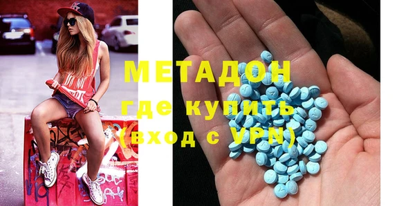 прущая мука Протвино