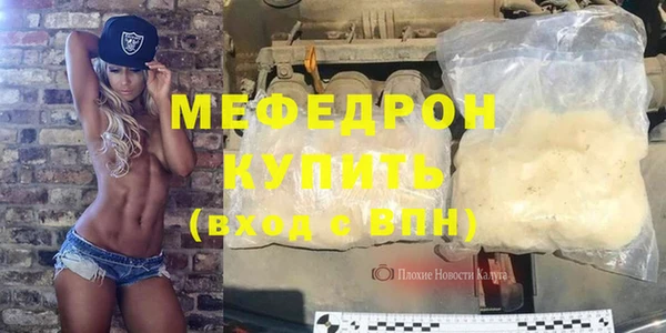 шишки Приозерск