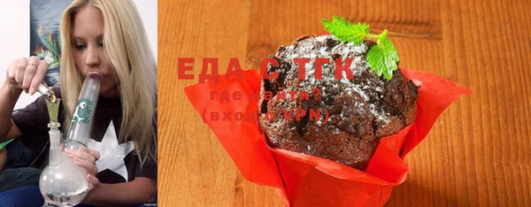 прущая мука Арсеньев