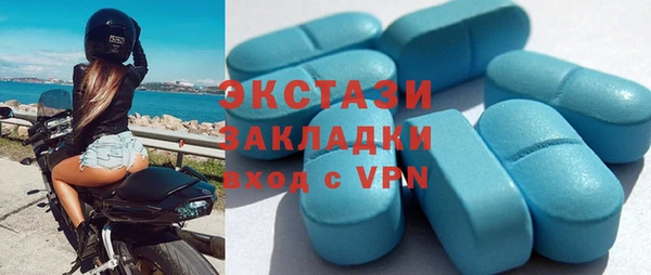 амф Пролетарск